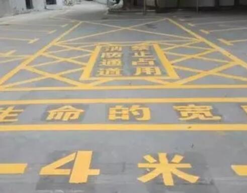 华阴仓库划线